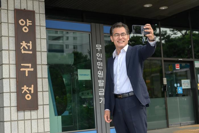 구민 선택 다시 받은 이기재 양천구청장, 재선 성공하며 곧바로 업무 복귀