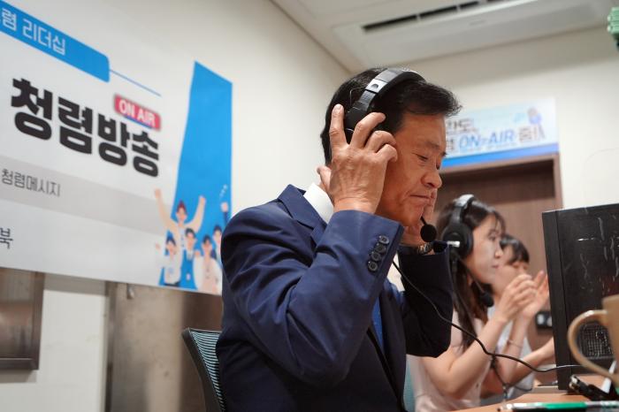 이승로 성북구청장, 당선 첫 일정은 청렴방송 1일 DJ