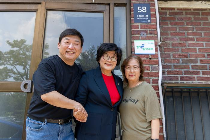 유인애 의원, 번2동 빌라관리사무소 개소식 참석