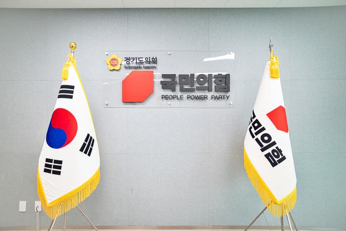 안민석 교육감의 “가지 않은 길”  편 가르기, 독선 행정, 무시인가