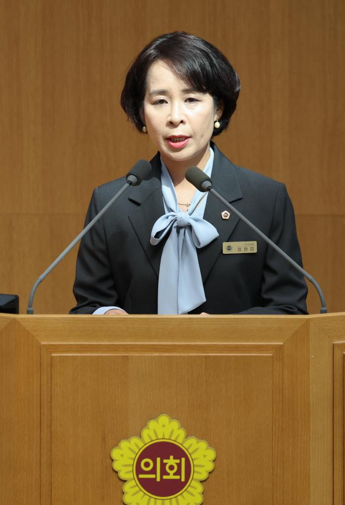 정현미 경기도의원, 도정질문서 팔당 상수원 규제 상생대책·공공주택지구 지정 등 남양주 현안 집중 질의