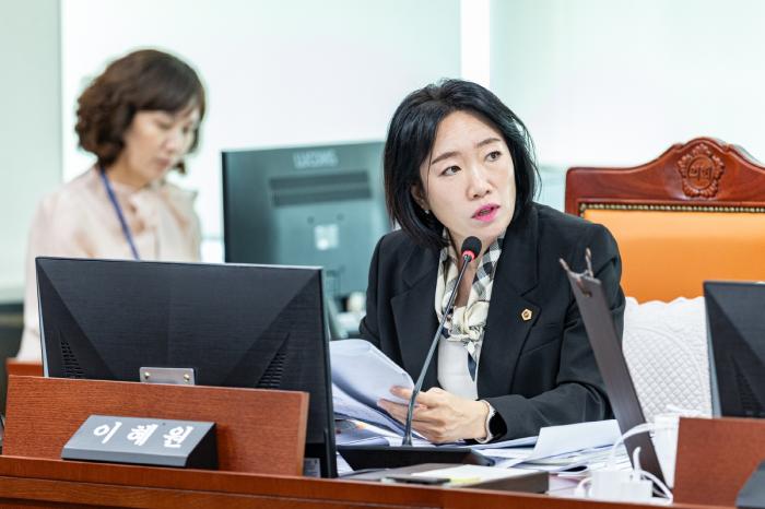 이혜원 부위원장, “시ㆍ군이 추가 부담을 떠안는 구조 안 돼”… 재원 운용 전반 점검