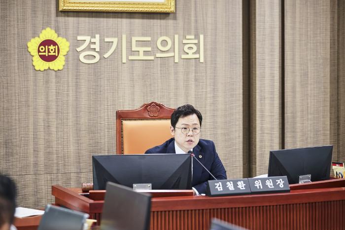 김철환 도의원, “도민 안전 직결된 재난예방 예산 감액 재검토돼야”… 하천 유지관리 예산 복원 촉구