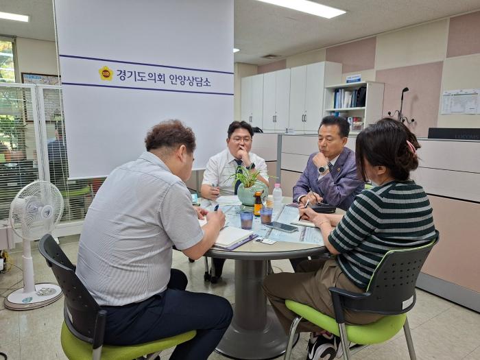 김성수 교육행정위원회위원장,  "안양7동 출퇴근 대중교통 접근성 확충 및 버스 노선 개선 논의"