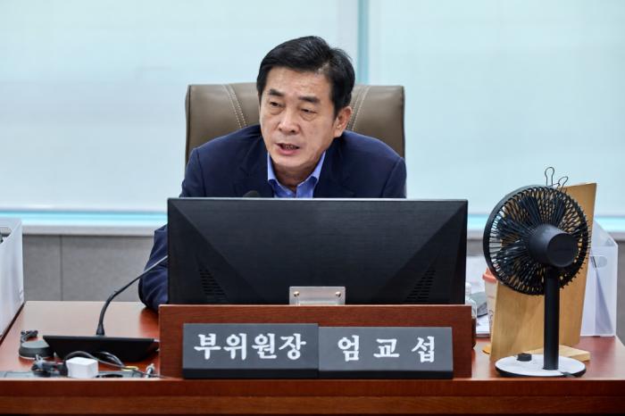 엄교섭 부위원장, 경기도교육청의 ‘선(先)시행 후(後)조례’ 졸속 행정 강력 비판
