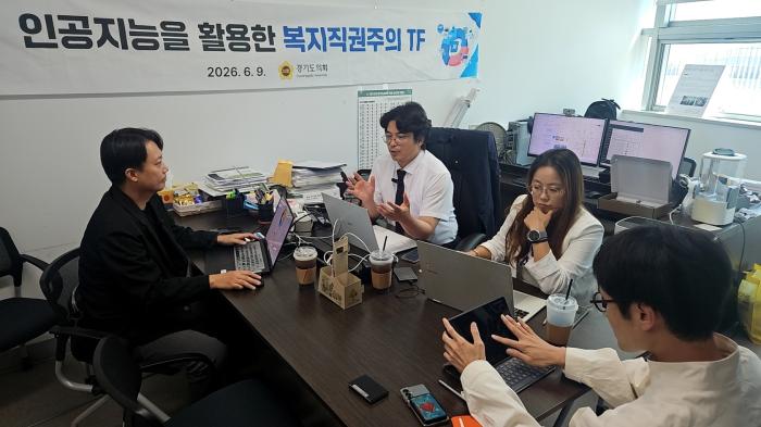 경기도의회 박상현의원,  “의료기기산업 발전 위한 광역단위 연계 확대 논의” 기사 이미지