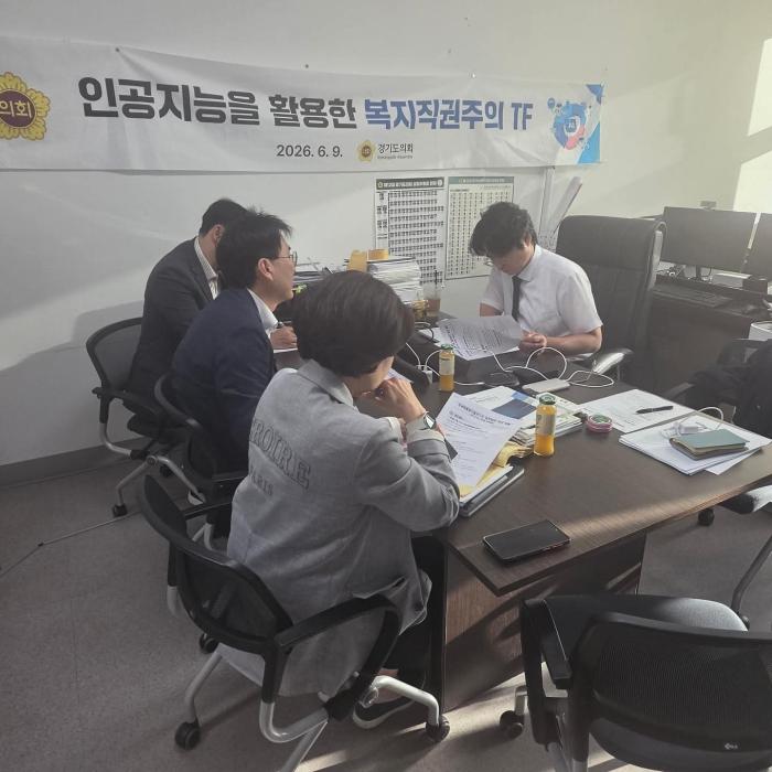    경기도의회 박상현의원,  “차세대융합기술연구원 출연금 형평성 문제 제기..기관별 편성 차이 점검 필요”   