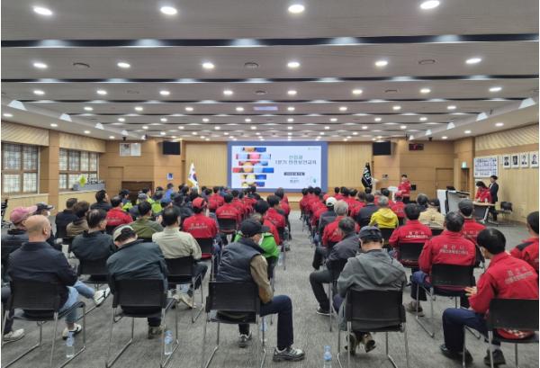 경산시, 산림과 현업기간제근로자 산업안전보건교육 실시