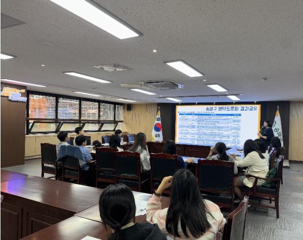 송파구, 아동·청소년참여위원 활동 시작! '9만명의 목소리, 정책이 되다' 기사 이미지