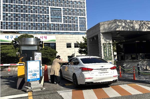 달서구, 공공 2부제·민간 5부제 확대 시행…에너지 절약 선도 기사 이미지