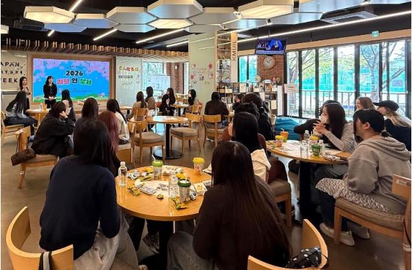 달서구, 외국인 유학생과 함께하는 한국문화 체험‘러브 인 달서’운영 기사 이미지