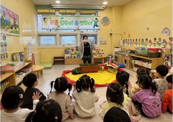 달서구, 어린이 식습관 개선‘모종 심GO! 손 씻GO!’특화사업 실시 기사 이미지