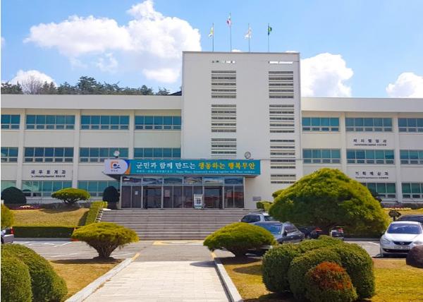 무안군, 2026년 청년 창업활동비 지원사업 참여자 모집