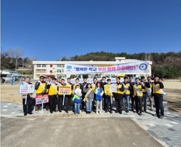 법무부 청소년 범죄예방위원 영동지구위원회, '학교폭력예방 캠페인' 실시 기사 이미지