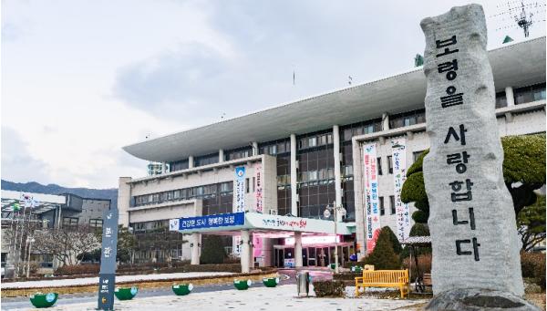 보령시, 2026년 상반기 전기이륜차 보급 사업 추진 기사 이미지