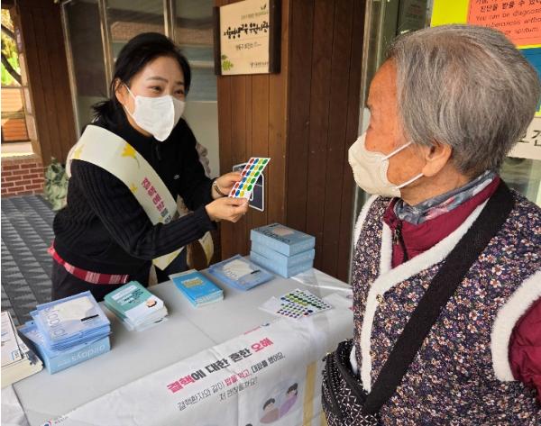 성동구, '결핵예방의 날' 맞아 다양한 예방 및 검진 활동 전개 기사 이미지