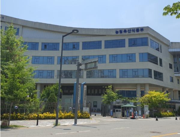 농식품부, 지방정부·농촌체험마을 관계자와 농촌관광 활성화를 위해 머리를 맞대다! 기사 이미지