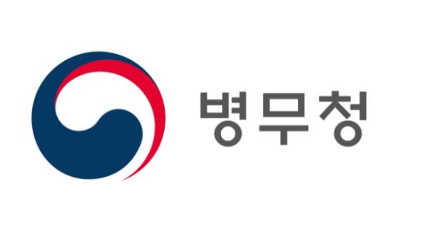 병무청, 병역이야기 주제로 한 청춘예찬 영화제 개최