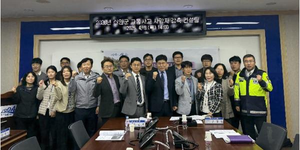 전남도, 교통사고 사망자 줄이기 총력