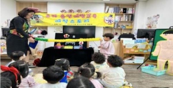 옥천군보건소, 유치원부터 고등학생까지 흡연·음주 예방교육 실시 기사 이미지