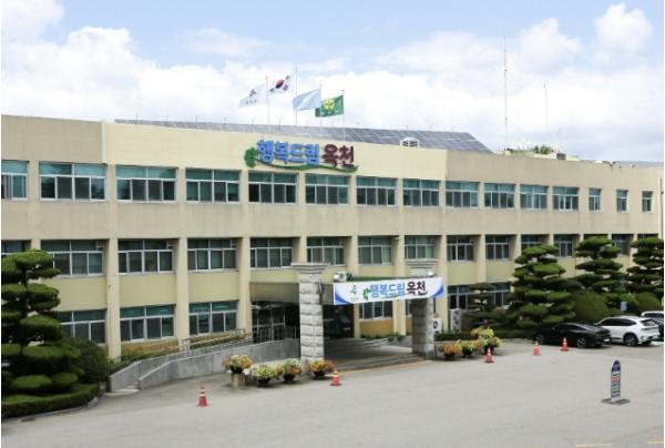 옥천군, 토지이동 시 건축물대장 지번변경 '원스톱 처리' 추진 기사 이미지