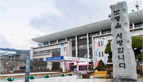 보령시, '찾아가는 유용미생물(EM) 아카데미 교육' 본격 추진 기사 이미지