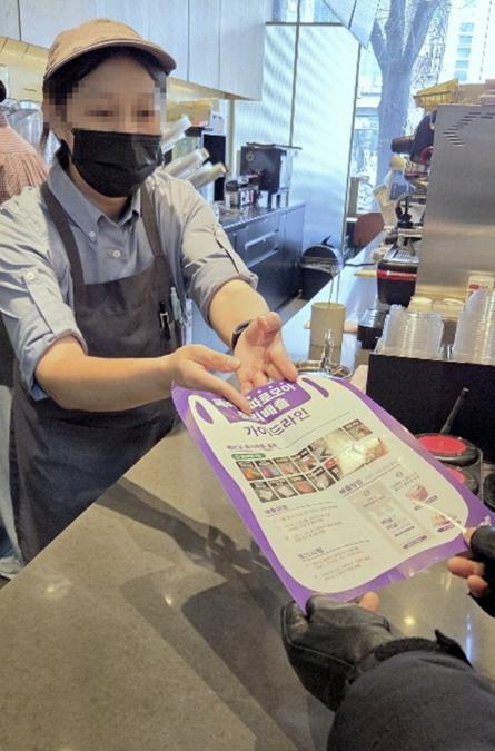 서대문구, 폐비닐 전용봉투 보급·현장 홍보로 재활용 실천 확산 기사 이미지