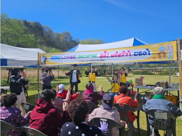 통영시, 노인 우울증 극복 프로젝트‘해! 바라기 day’ 기사 이미지