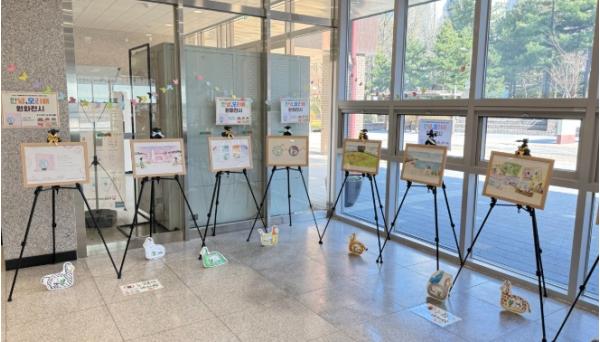 인천광역시교육청서구도서관, 도서관에서 만나는 ‘그림책 원화 전시’ 운영