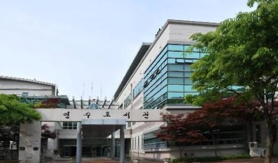 인천광역시교육청연수도서관, 자유학기제 진로탐색 프로그램 ‘사서를 읽다’ 운영