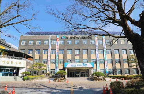 함양군, 매니페스토 공약이행 평가 3년 연속 ‘우수’ 기사 이미지