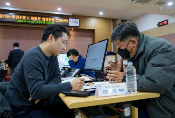 증평군, ‘달리는 국민신문고’성료 기사 이미지