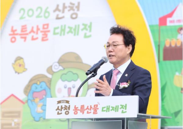 경남도, 산청·창녕 민생 경제 현장 방문․관계자 격려