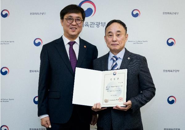 국립정동극장 신임 대표이사에 서승만 씨 임명