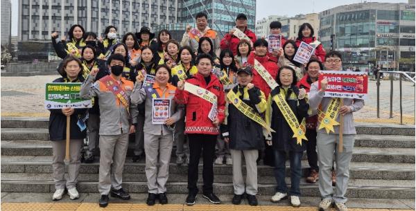 인천 중구, 봄철 산불 예방 홍보 캠페인 실시 기사 이미지