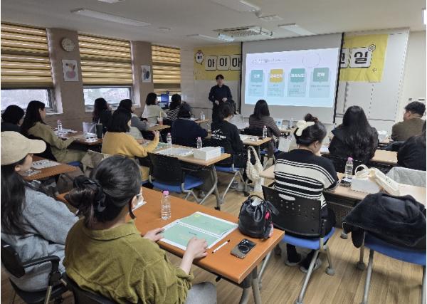 인천 중구, 예비 부모 대상 ‘찾아가는 부모 역량 강화 교육’ 추진 기사 이미지