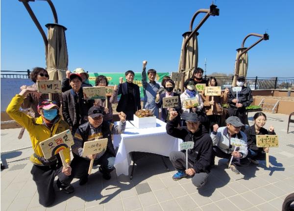 중구 성.미가엘종합사회복지관, 착한소비문화공동체 나비짓 옥상텃밭 시농식 기사 이미지