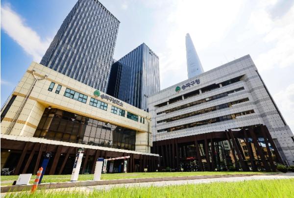 송파구, 공약이행 87% 달성… 2년 연속 SA등급 기사 이미지