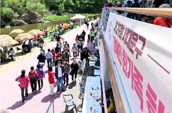 행복 300%에 도전하는 '서대문구 장애인 한가족 한마당' 열린다 기사 이미지