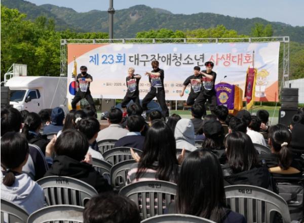 “표현이 아름다운 아이들” ‘제23회 대구 장애청소년 사생대회’ 개최 기사 이미지