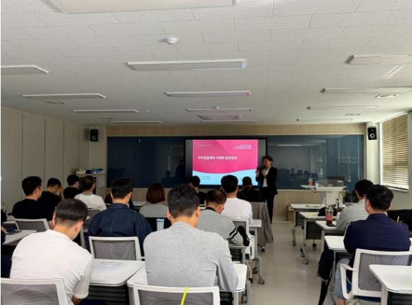 충남도 자경위, 수준 높은 치안 서비스 제공 힘쓴다