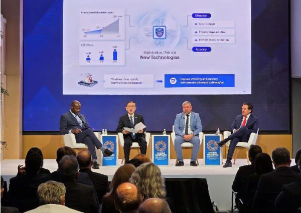 관세청, 국제통화기금(IMF) 신경제포럼서 '케이(K)-관세행정' 인공지능(AI) 혁신성과 공유