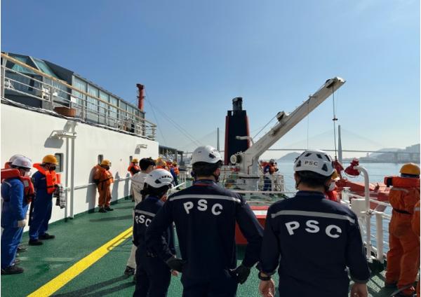 해양수산부, 국민이 직접 보고 점검한다... 국제여객선 '참여형 합동점검' 시행