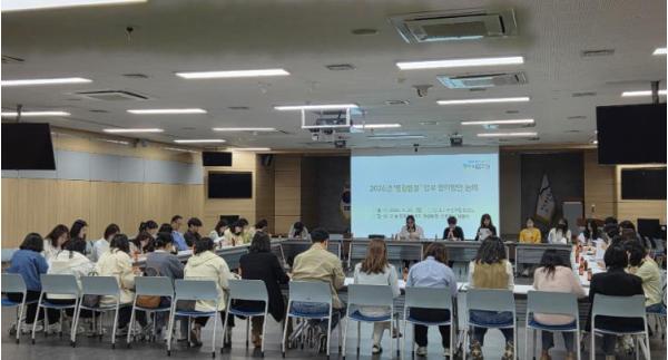 수성구, ‘수성품안(安)에’ 통합돌봄사업 초기 운영 점검 기사 이미지