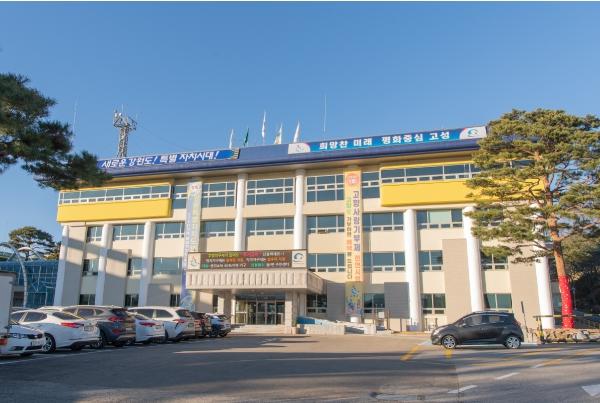 고성군보건소, 진료 의사 채용 및 공중보건의사 배치로 환자 진료 정상화