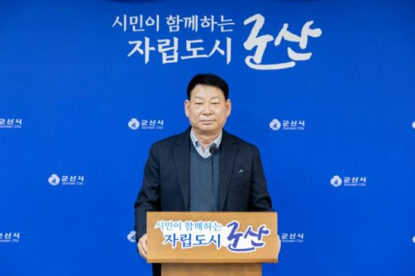 군산시, 친환경 그린모빌리티 보조금 지원사업 추진