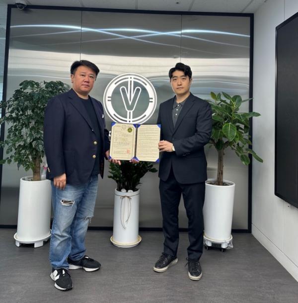 VMS 신재생에너지 채굴 컴퓨터 선도기업, 금융사로부터 신뢰확보