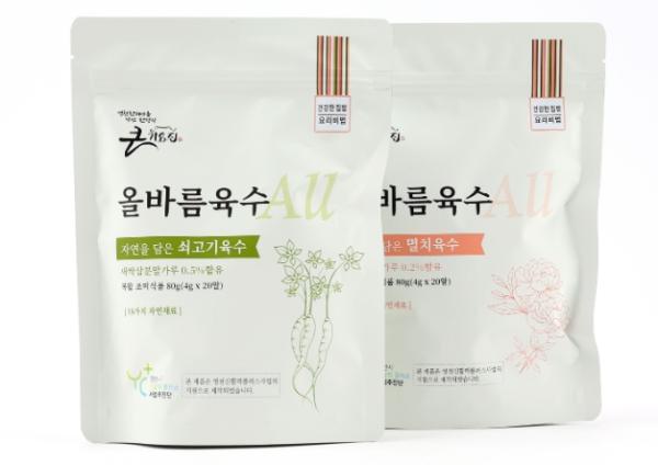 영천 신활력플러스사업 액션그룹 ‘큰기와집’, K-약선의 세계화 나서 기사 이미지