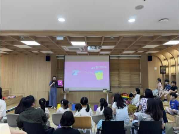 마포구, '그림책 읽는 아이'로 떠나는 여행, 마포중앙도서관에서 함께해요 기사 이미지