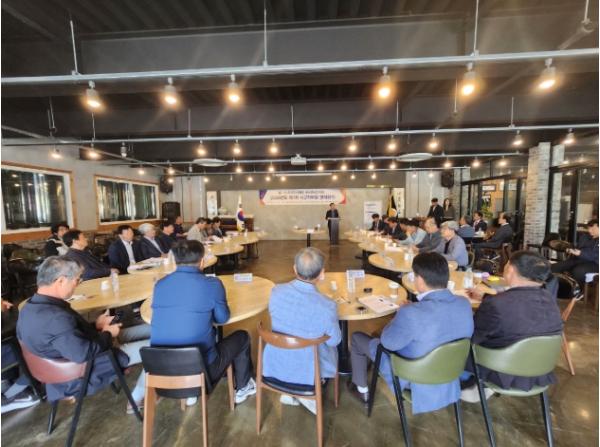 전국한우협회 부산경남도지회, 산청서 연석회의 가져 한우산업 활성화 방안 논의 등 기사 이미지